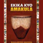 Ekika kyo Amakula
